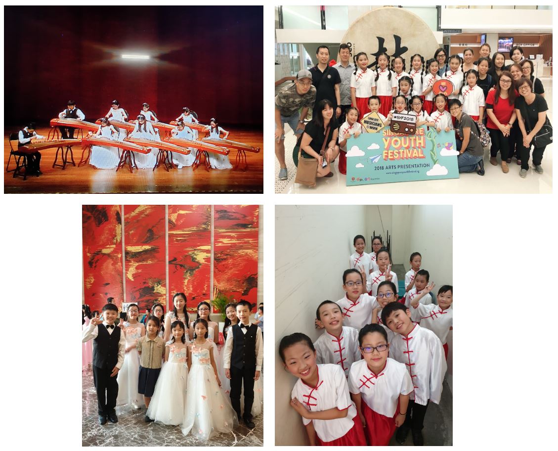 Guzheng Ensemble